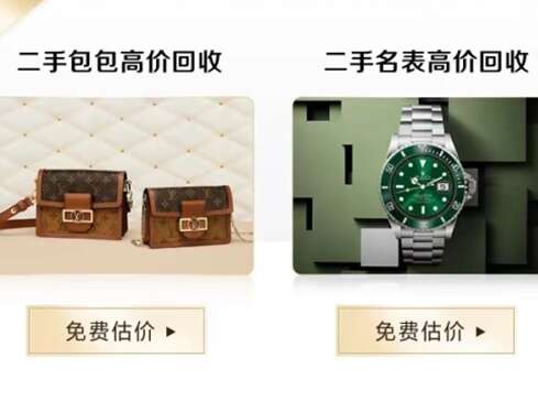 大渡口汽车抵押贷款