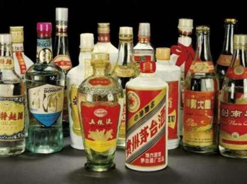 大渡口回收茅台酒老酒